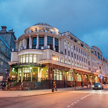 Scholarships for international students in Russia